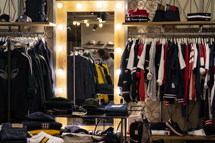 Utilisez pour voir plus