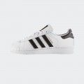 Baskets Adidas Superstar