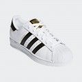 Zapatillas Adidas Superstar