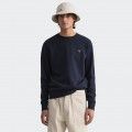 Sweatshirt Gant
