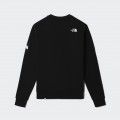 The North Face Galahm Sweat