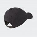 Cap Nike Sportswear Herit