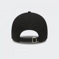 Cap New Era 9FORTY MLB Ne