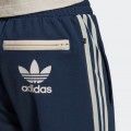 Adidas Beckenbauer Pants
