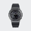 Reloj G-Shock