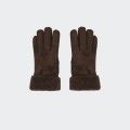 Only Brown Gloves