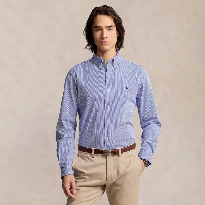 Polo Ralph Lauren Slim Fit Camisa de Popelina a Rayas