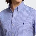 Polo Ralph Lauren Slim Fit Camisa de Popelina a Rayas