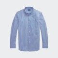 Polo Ralph Lauren Slim Fit Camisa de Popelina a Rayas