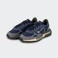 Lacoste Elite Active Sneakers