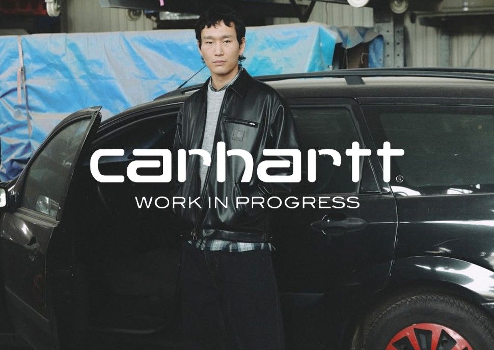 Carhartt WIP: Descobre o melhor da Marca