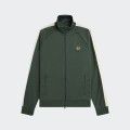 Fred Perry Two Colour Tape Track Veste