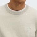 Camisola Bege Logo Boss