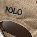 Casquette en coton brode de chevaux Ralph Lauren