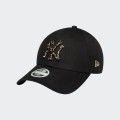 Bon New Era Leopard Infill LA Dodgers