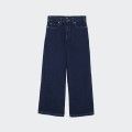 Dickies jeans