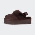BSB slippers