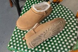 Gigi Hadid Aprova: UGGs o Novo Uniforme de Outono Gigi Hadid Aprova: UGGs o Novo Uniforme de Outono