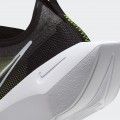 Sapatilhas Nike