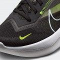 Sapatilhas Nike