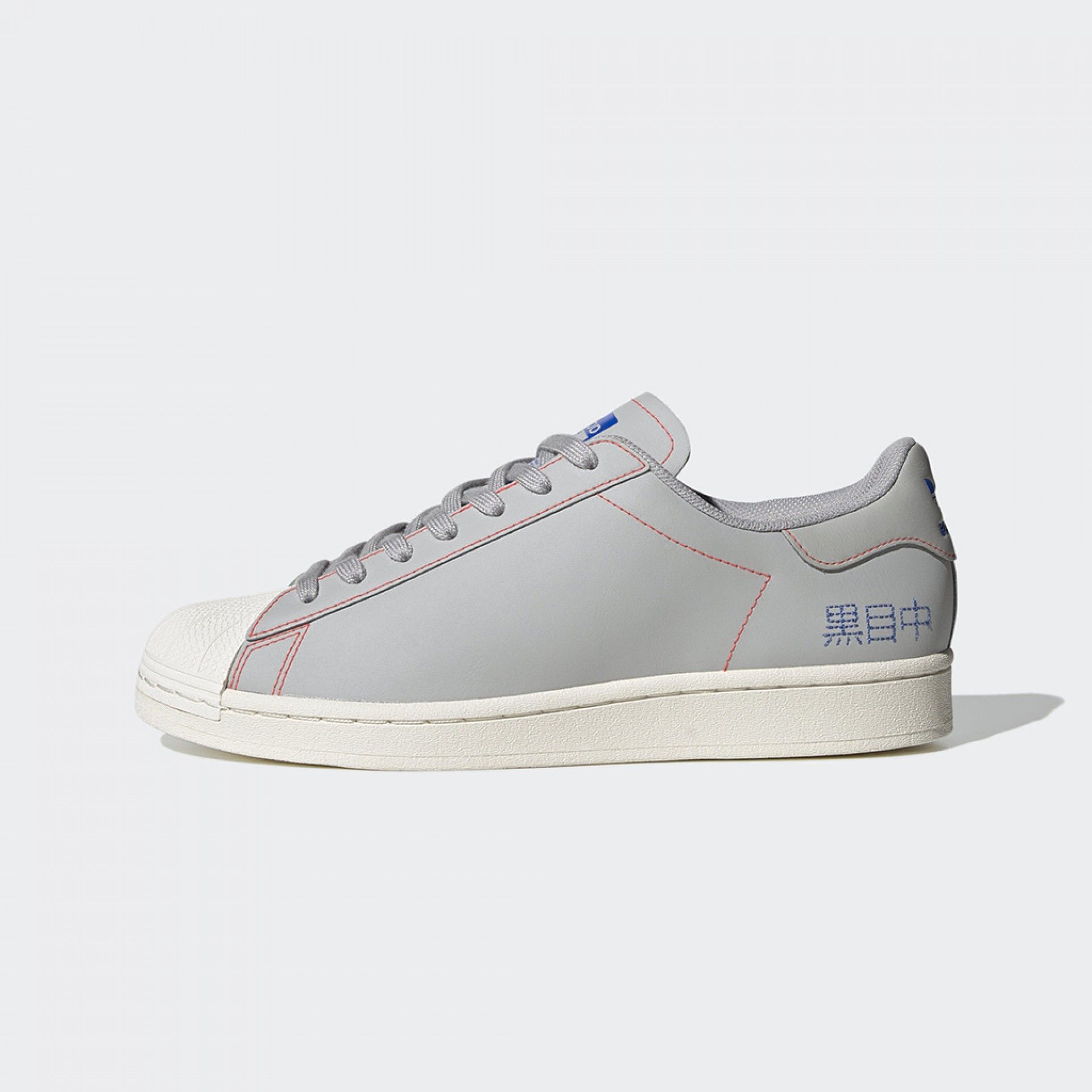 Tenis Adidas