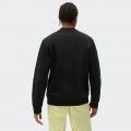 Sweat Dickies Sweat Dickies