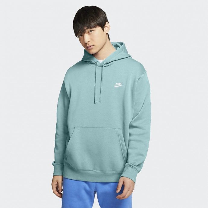 Hoodie Nike