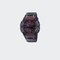 Reloj Casio G-SHOCK GA-B001G-1AER Reloj Casio G-SHOCK GA-B001G-1AER