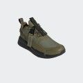 Adidas GORE-TEX NMD Sneakers