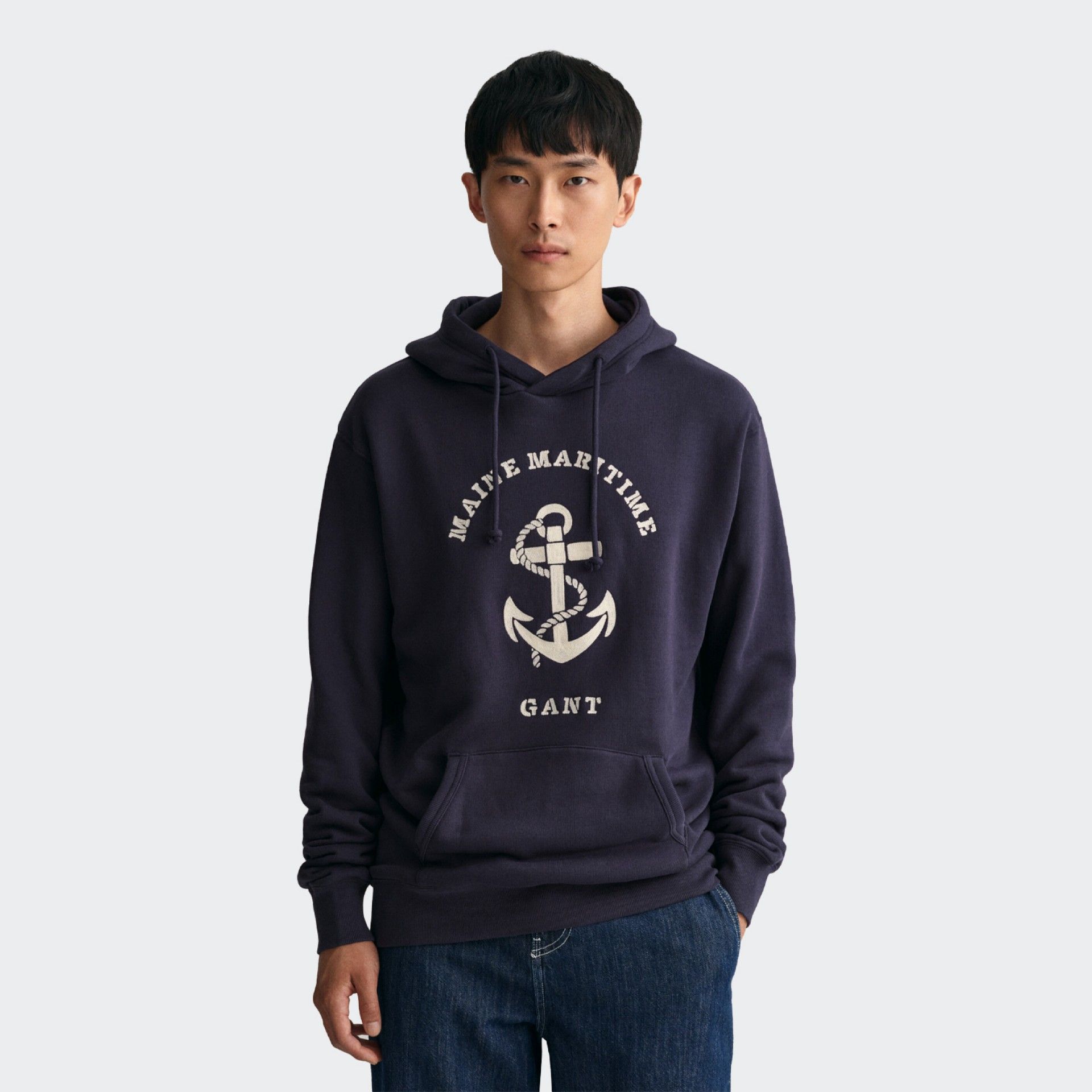 Sudadera GANT Maritime Marino