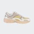 Gant Mardii Sneakers