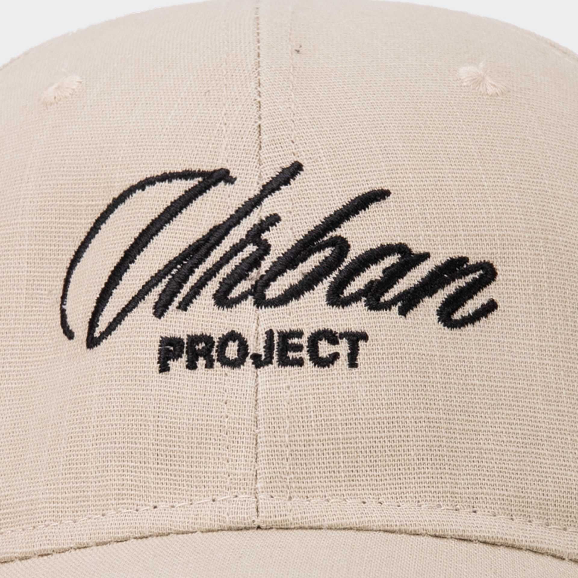 Casquette Urban Project avec logo brodé en beige