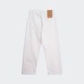 Urban Project Baggy White Jeans