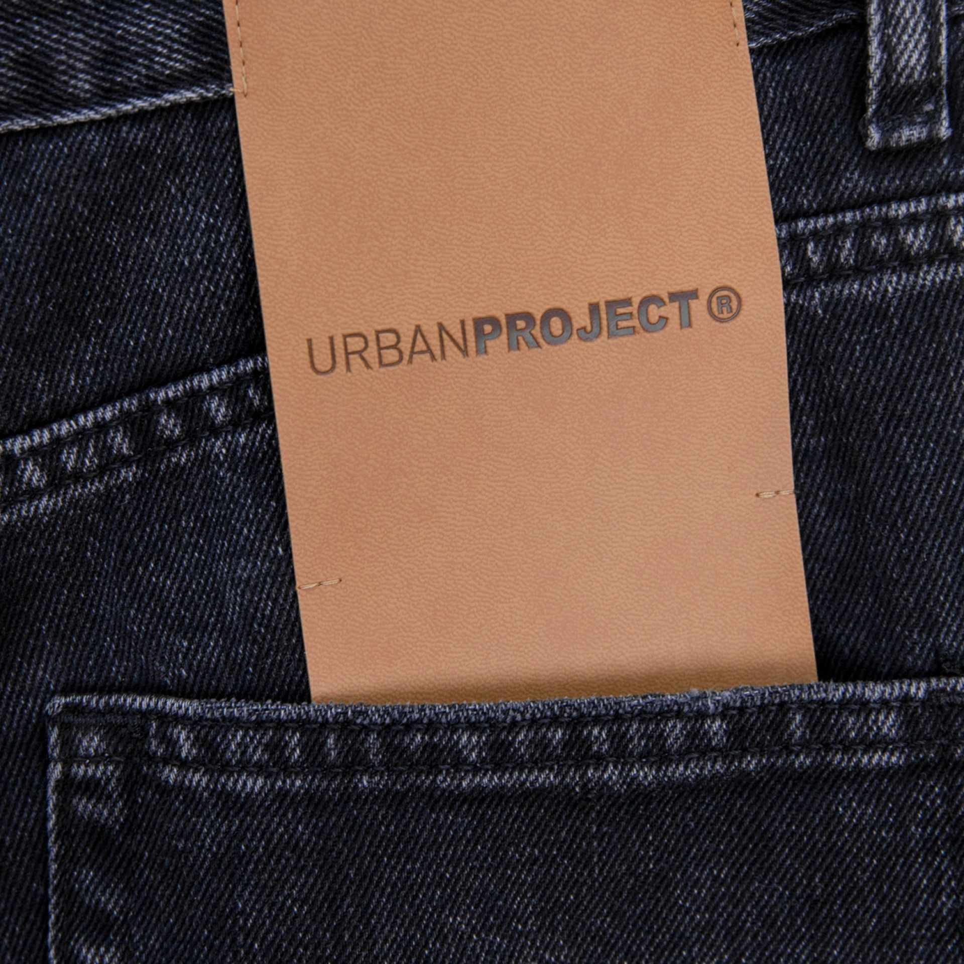 Urban Project Black Loose Fit Denim Shorts