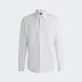Boss Regular Fit shirt in cotton poplin