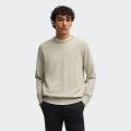 Beige Boss Logo Sweater