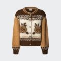 Pepe Jeans Knitted Cardigan