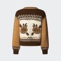 Pepe Jeans Knitted Cardigan
