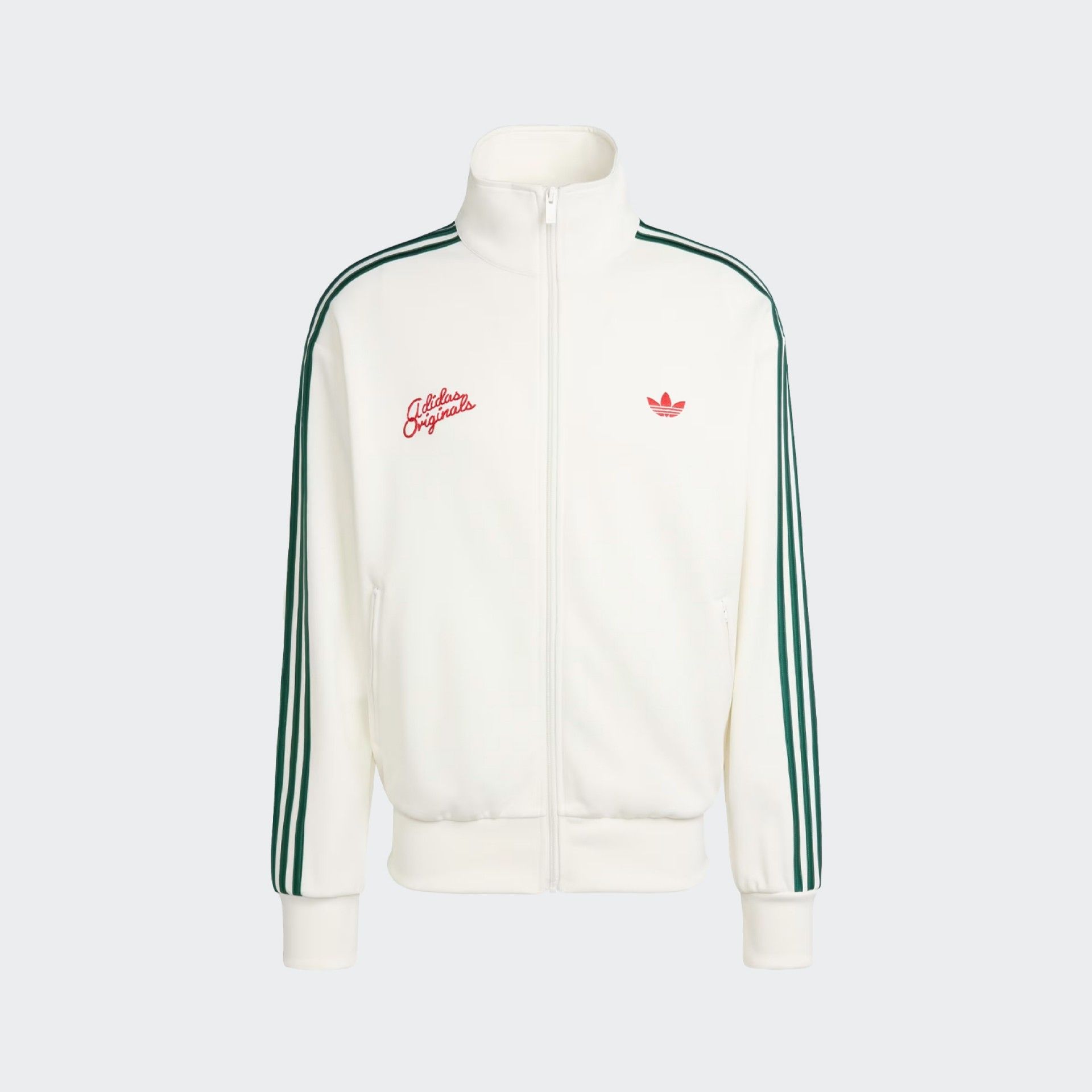 Adidas Training Jacket