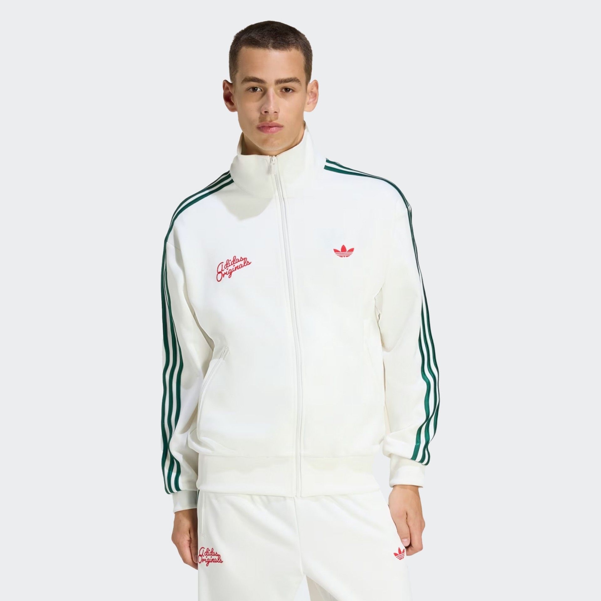 Adidas Training Jacket