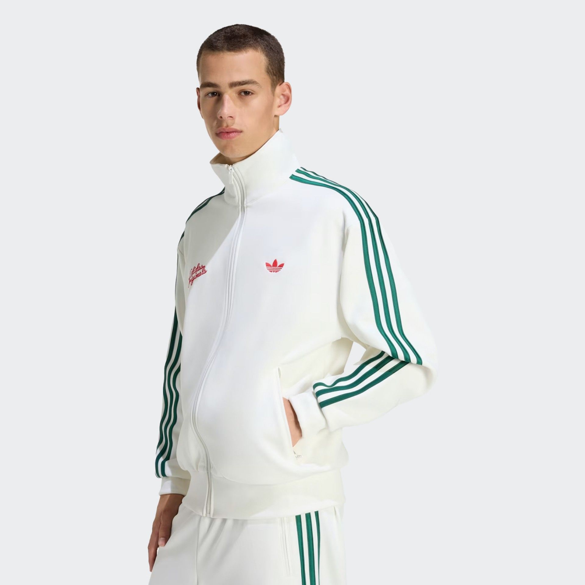 Adidas Training Jacket