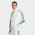 Adidas Training Jacket