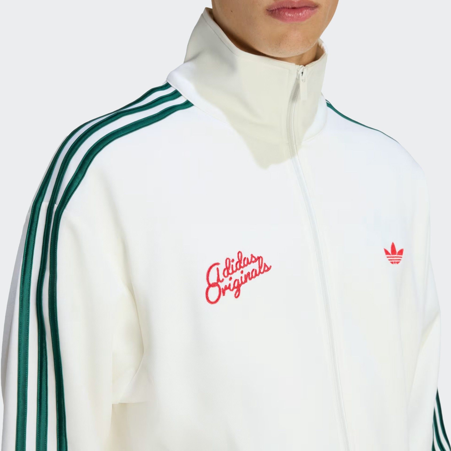 Adidas Training Jacket