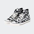 Zapatillas Converse Chuck Taylor All Star Animal Print Zapatillas Converse Chuck Taylor All Star Animal Print