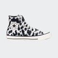 Zapatillas Converse Chuck Taylor All Star Animal Print Zapatillas Converse Chuck Taylor All Star Animal Print