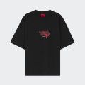 T-shirt en coton Hugo T-shirt en coton Hugo