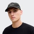Jack & Jones Washed Cap Jack & Jones Washed Cap