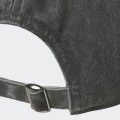 Jack & Jones Washed Cap Jack & Jones Washed Cap