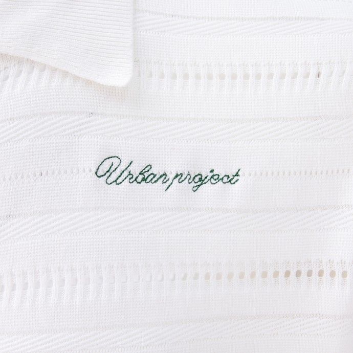 Chemise Urban Project Riviera Garden Club
