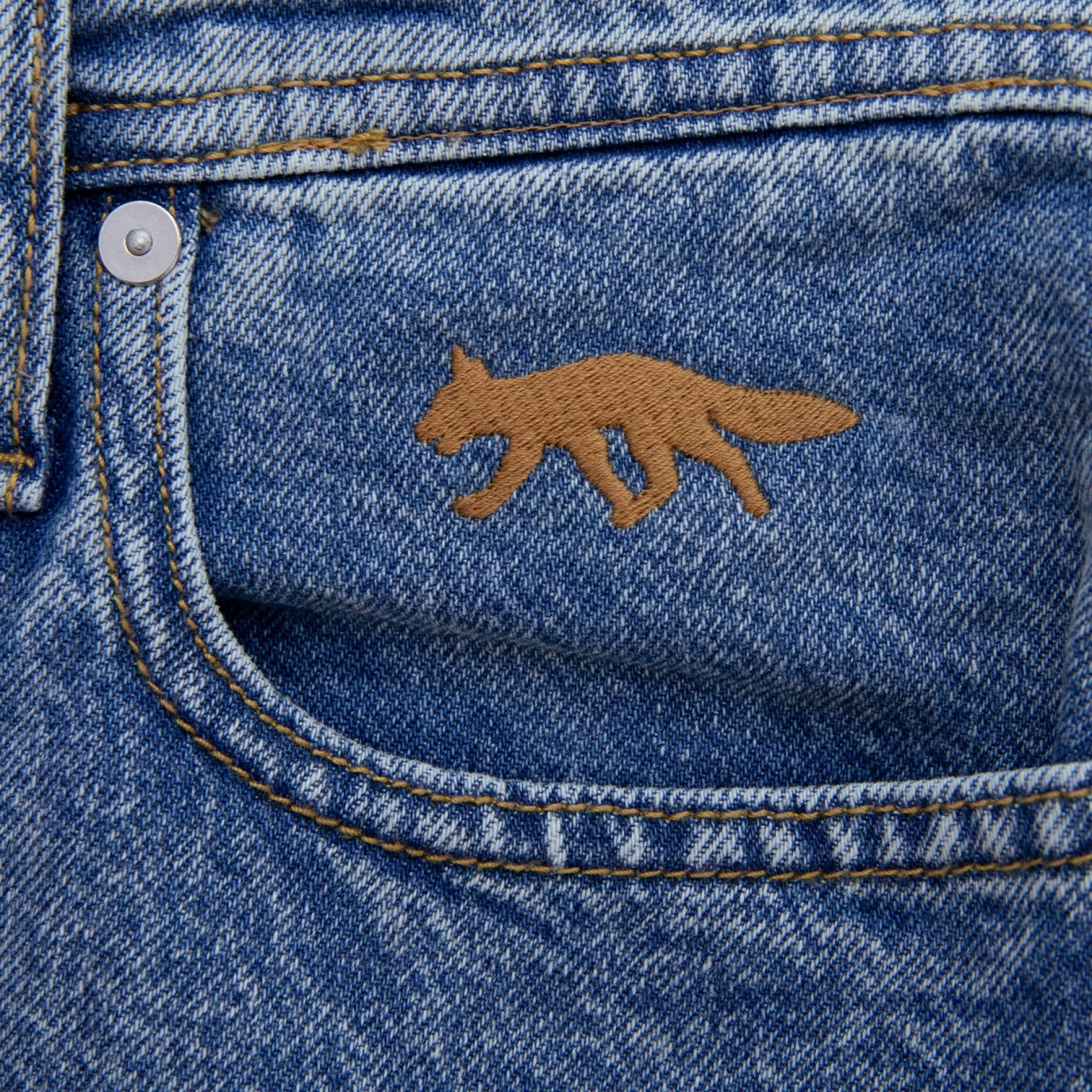 Urban Project Denim Shorts